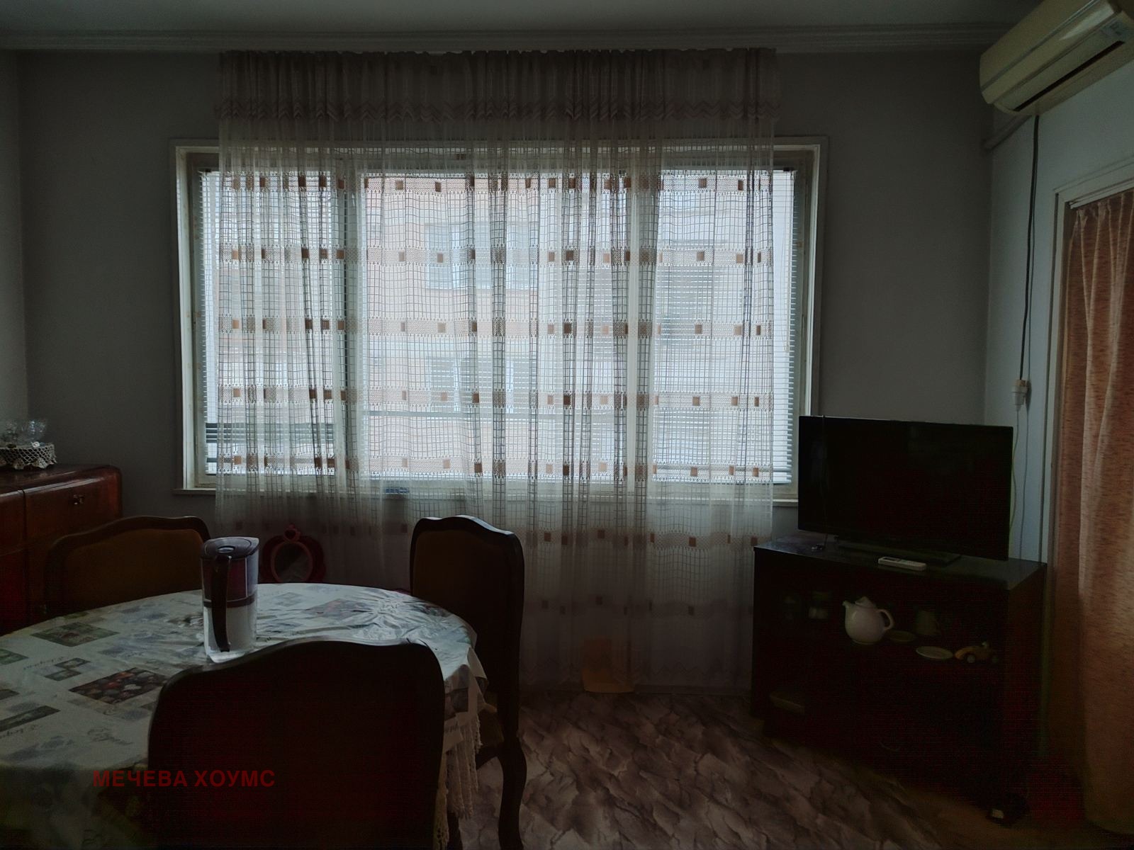 ������� 4-����� | Imot.bg � ����������� 2