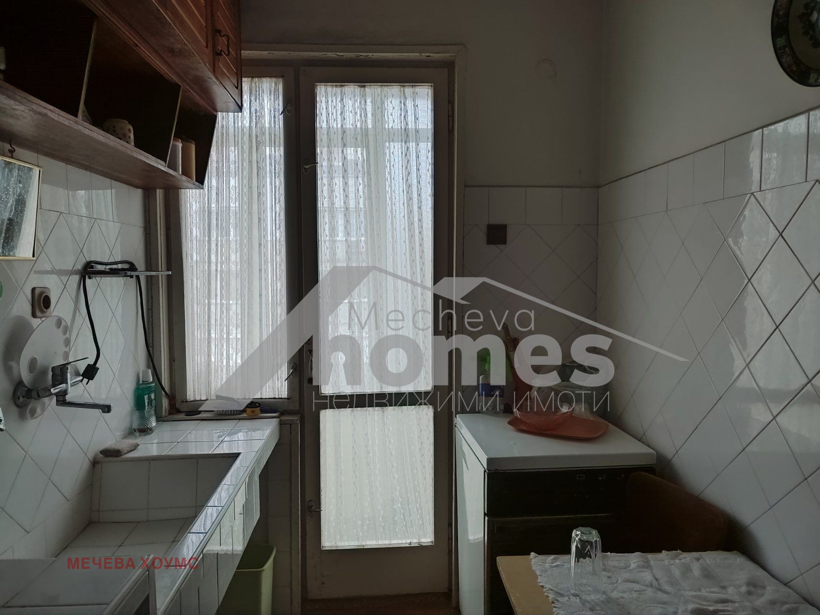 ������� 4-����� | Imot.bg � ����������� 5