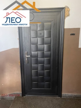 ������� 1-����� | Imot.bg � ����� ������ 5