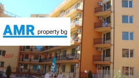 ������� 1-����� | Imot.bg � ����� ������ 16