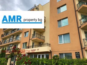 ������� 1-����� | Imot.bg � ����� ������ 17