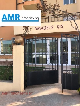 ������� 1-����� | Imot.bg � ����� ������ 14