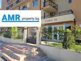 ������� 1-����� | Imot.bg � ����� ������ 13