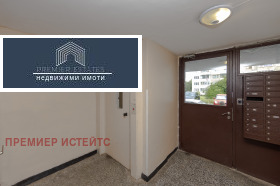 ������� 1-����� | Imot.bg � ����� ������ 9