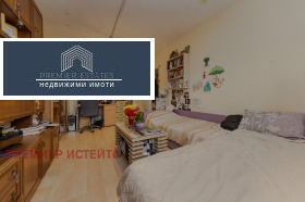 ������� 1-����� | Imot.bg � ����� ������ 4
