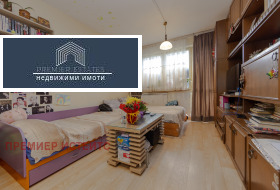 ������� 1-����� | Imot.bg � ����� ������ 3