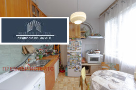 ������� 1-����� | Imot.bg � ����� ������ 6