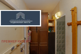 ������� 1-����� | Imot.bg � ����� ������ 2