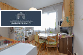 ������� 1-����� | Imot.bg � ����� ������ 5