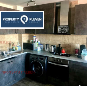 1 soverom Sjirok tsentar, Pleven