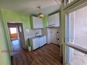  3- | Imot.bg    7