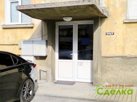������� 3-����� | Imot.bg � ����� ������ 15