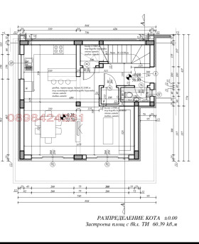 ������� ���� | Imot.bg � ����� ������ 4