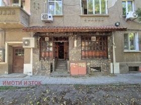 À vendre Bar; Café