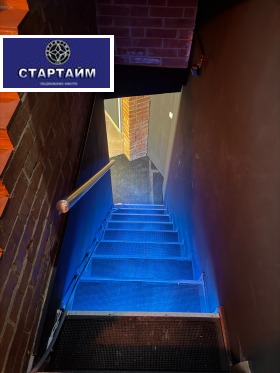 ������� ��������� | Imot.bg � ����� ������ 11