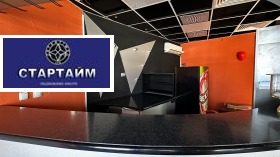 ������� ��������� | Imot.bg � ����� ������ 10
