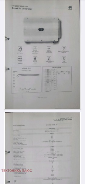 ������� ������ | Imot.bg � ����� ������ 14