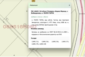 ������� ���������� ���� | Imot.bg � ����� ������ 2