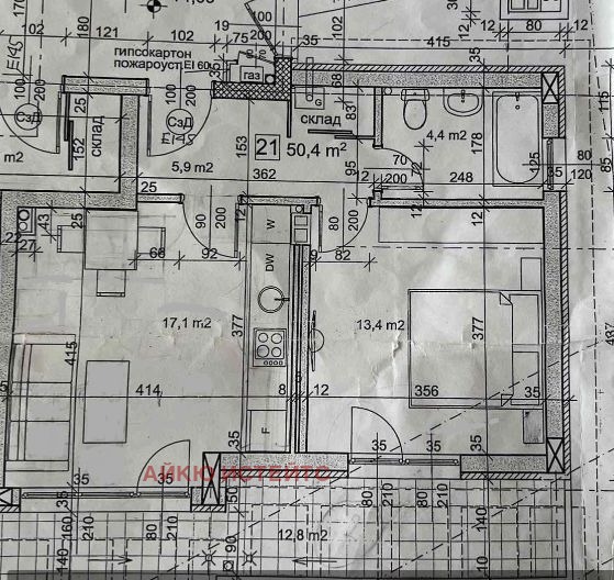 Продава 2-СТАЕН, гр. София, Гоце Делчев, снимка 10 - Апартаменти - 56206125