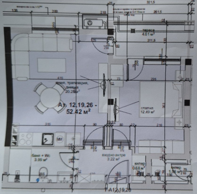 Продава 2-СТАЕН, гр. Пловдив, Кършияка, снимка 1 - Aпартаменти - 48296373