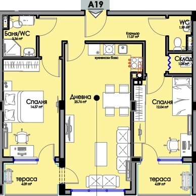 Продава  3-стаен, град Бургас, Хоризонт •  144 821 € • ID 41410239 — holmes.bg - [1] 