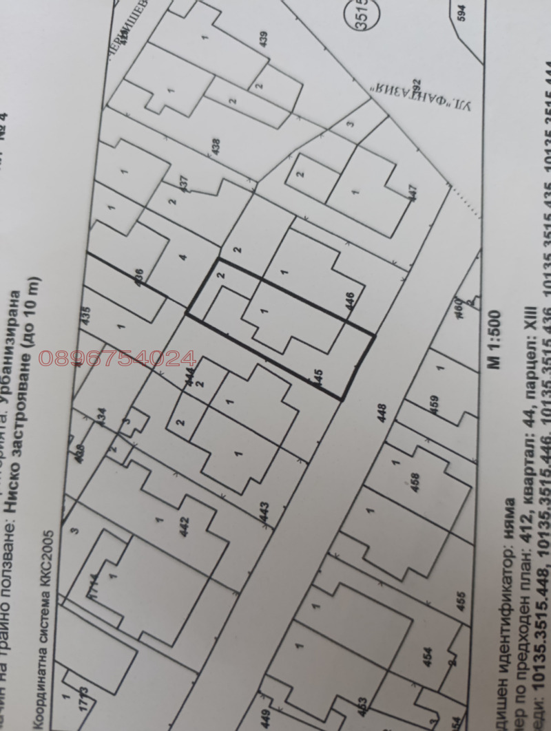 For Sale  House Varna , Troshevo , 90 sq.m | 19097559