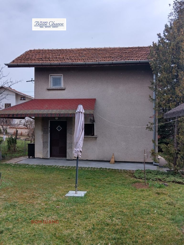 Na sprzedaż  Dom region Sofia , Gorna Malina , 240 mkw | 72437198