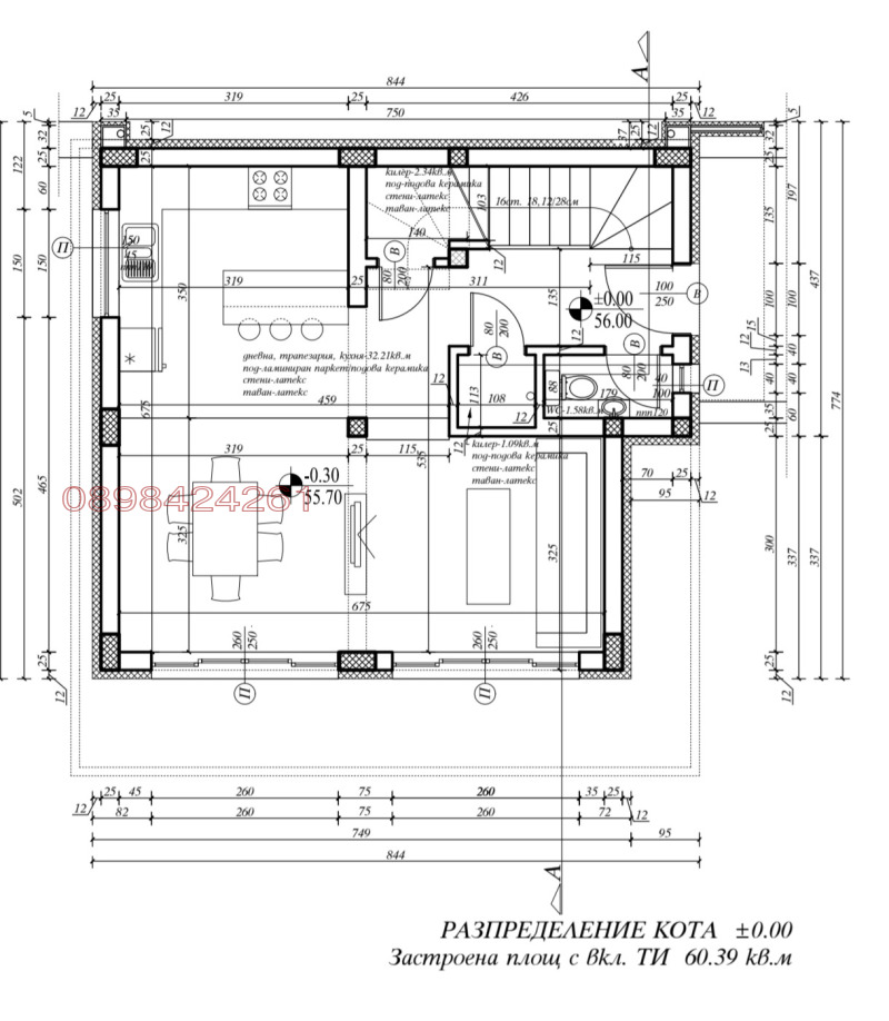 Продава КЪЩА, гр. Балчик, област Добрич, снимка 2 - Къщи - 53128758