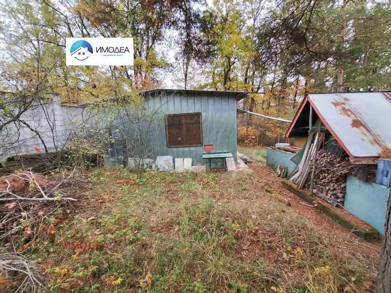 Продава ВИЛА, гр. Дряново, област Габрово, снимка 3 - Вили - 53376326