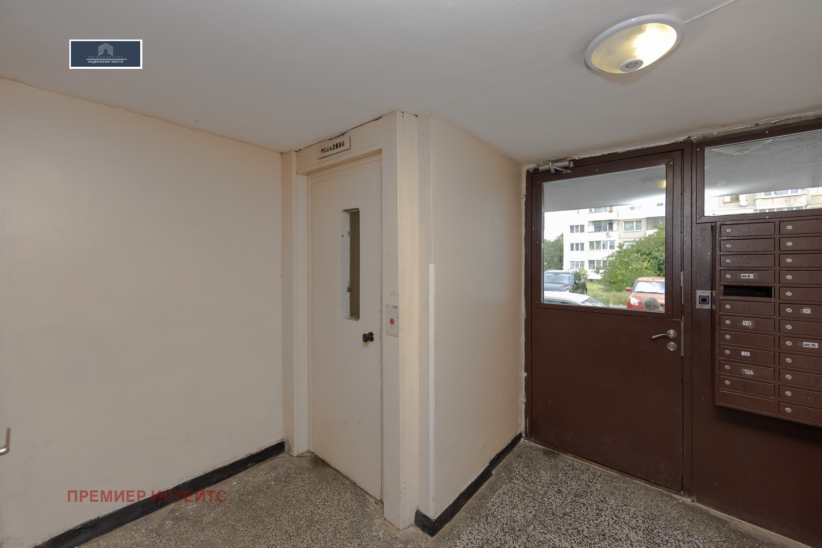Продава 1-СТАЕН, гр. София, Младост 4, снимка 9 - Апартаменти - 54989848