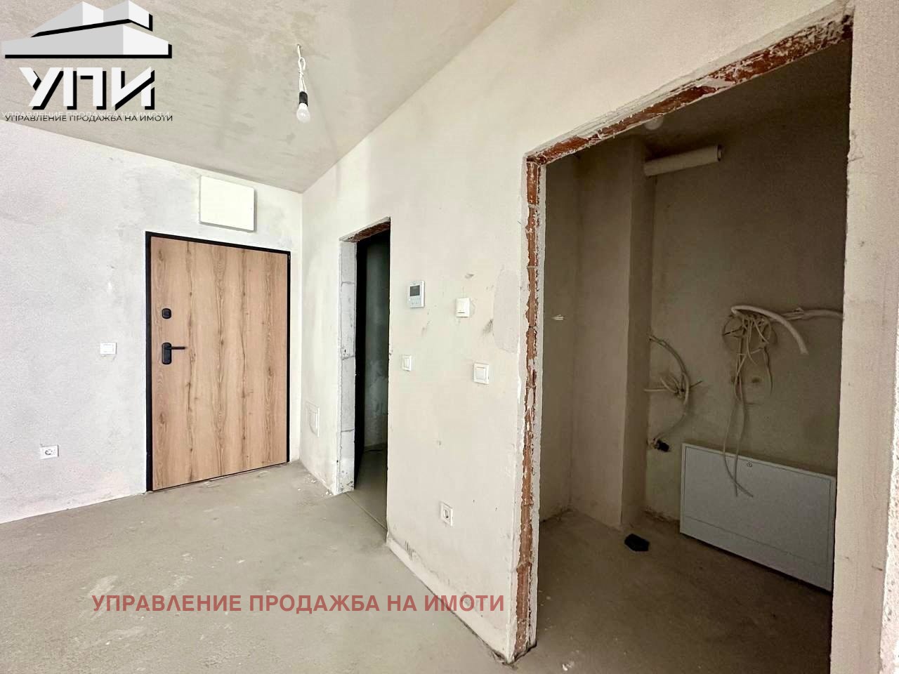 Продава 2-СТАЕН, гр. София, Витоша, снимка 11 - Апартаменти - 54594494