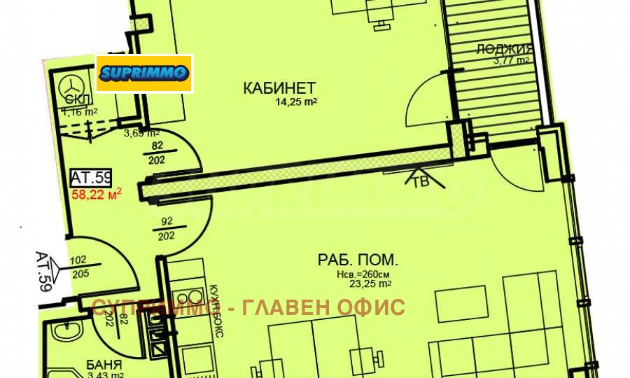 Продава 2-СТАЕН, гр. София, Център, снимка 4 - Апартаменти - 56608781