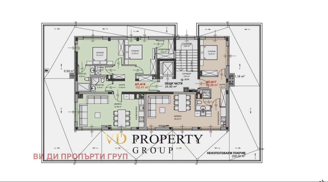 Продава 3-СТАЕН, гр. София, Обеля 2, снимка 3 - Апартаменти - 54031816