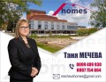 Продава ПАРЦЕЛ, с. Ястребово, област Стара Загора, снимка 2