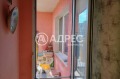Продава 2-СТАЕН, град София, Дружба 1 • 145000 € • 30740875 — Holmes.bg