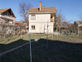 Продава КЪЩА, област Стара Загора, с. Ягода • 85000 € • 14762407 — Holmes.bg