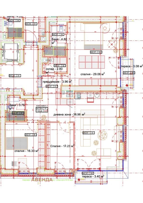 ������� 4-����� | Imot.bg � ����������� 6