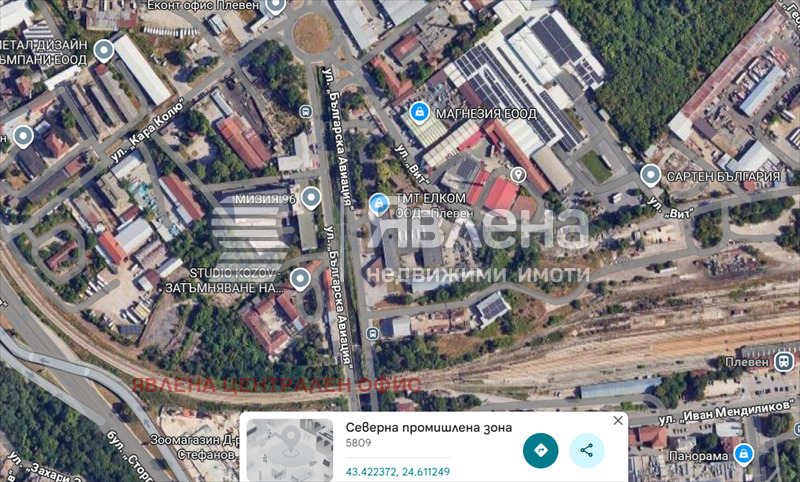 ������� ����. ��������� | Imot.bg � ����������� 6