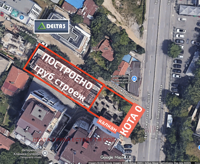 Продава ПАРЦЕЛ в град София, Витоша - 4887 кв.м / 2 700 000 € » 5 280 741.00 лв., ДЕЛТА 3 РИЪЛ ЕСТЕЙТ ТМ ООД