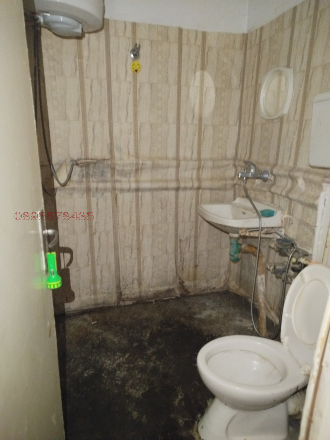 ������� 1-����� | Imot.bg � ����������� 5