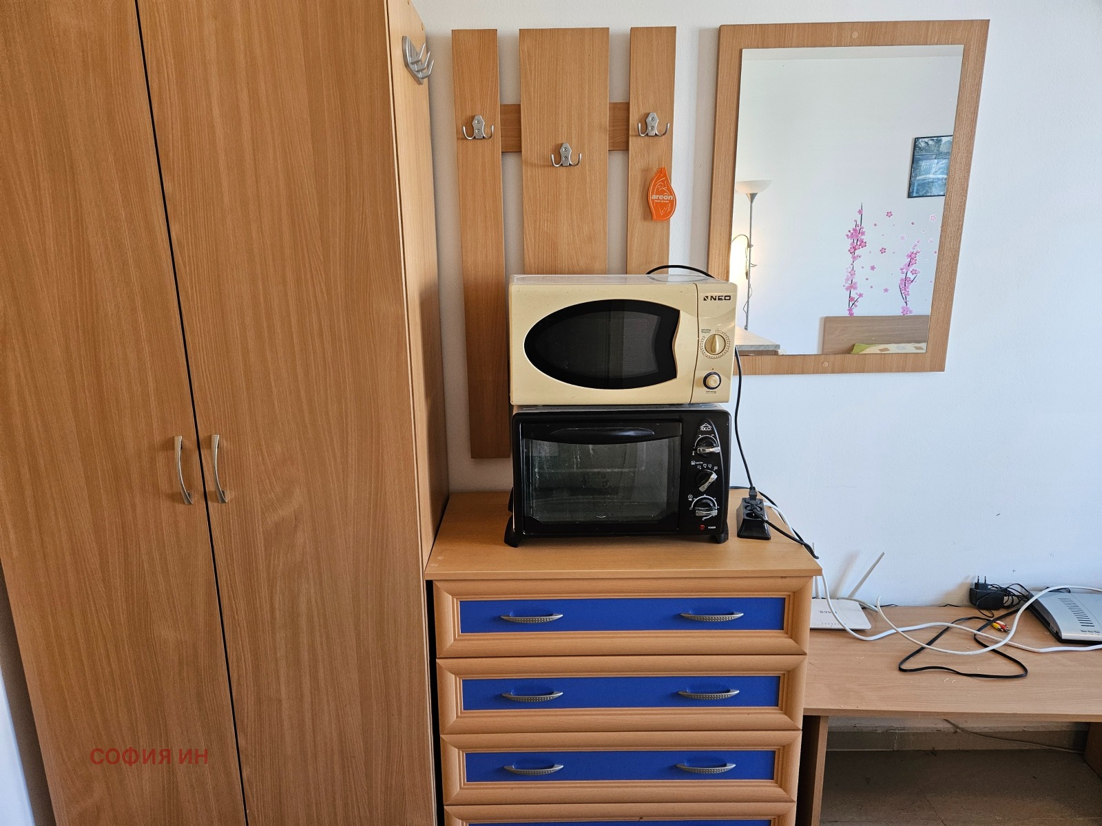 ������� 1-����� | Imot.bg � ����������� 9