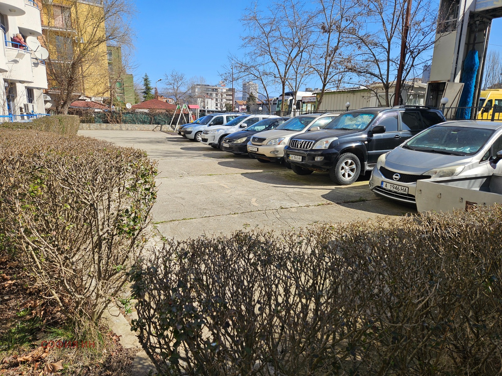 ������� 1-����� | Imot.bg � ����������� 15