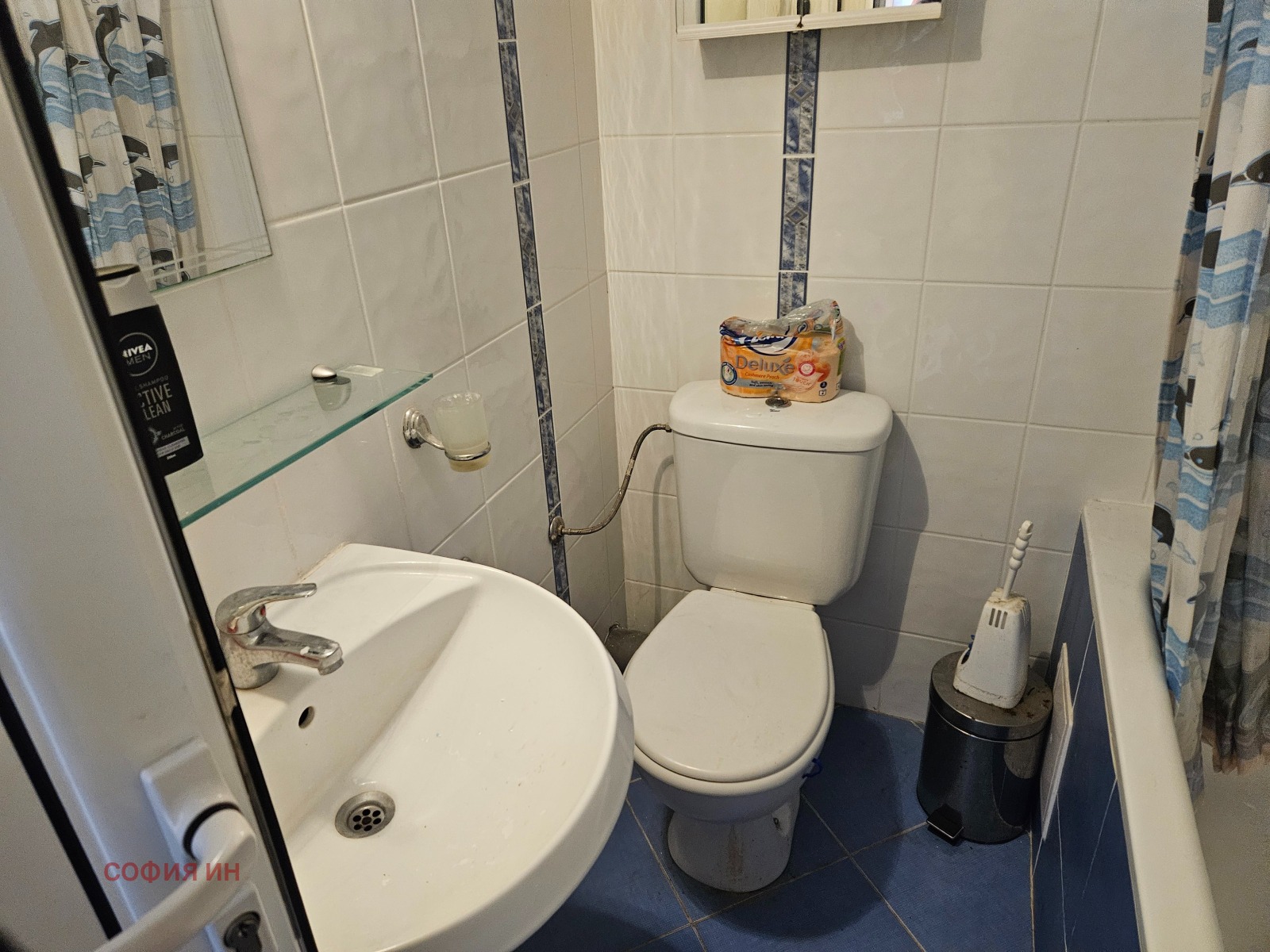 ������� 1-����� | Imot.bg � ����������� 8