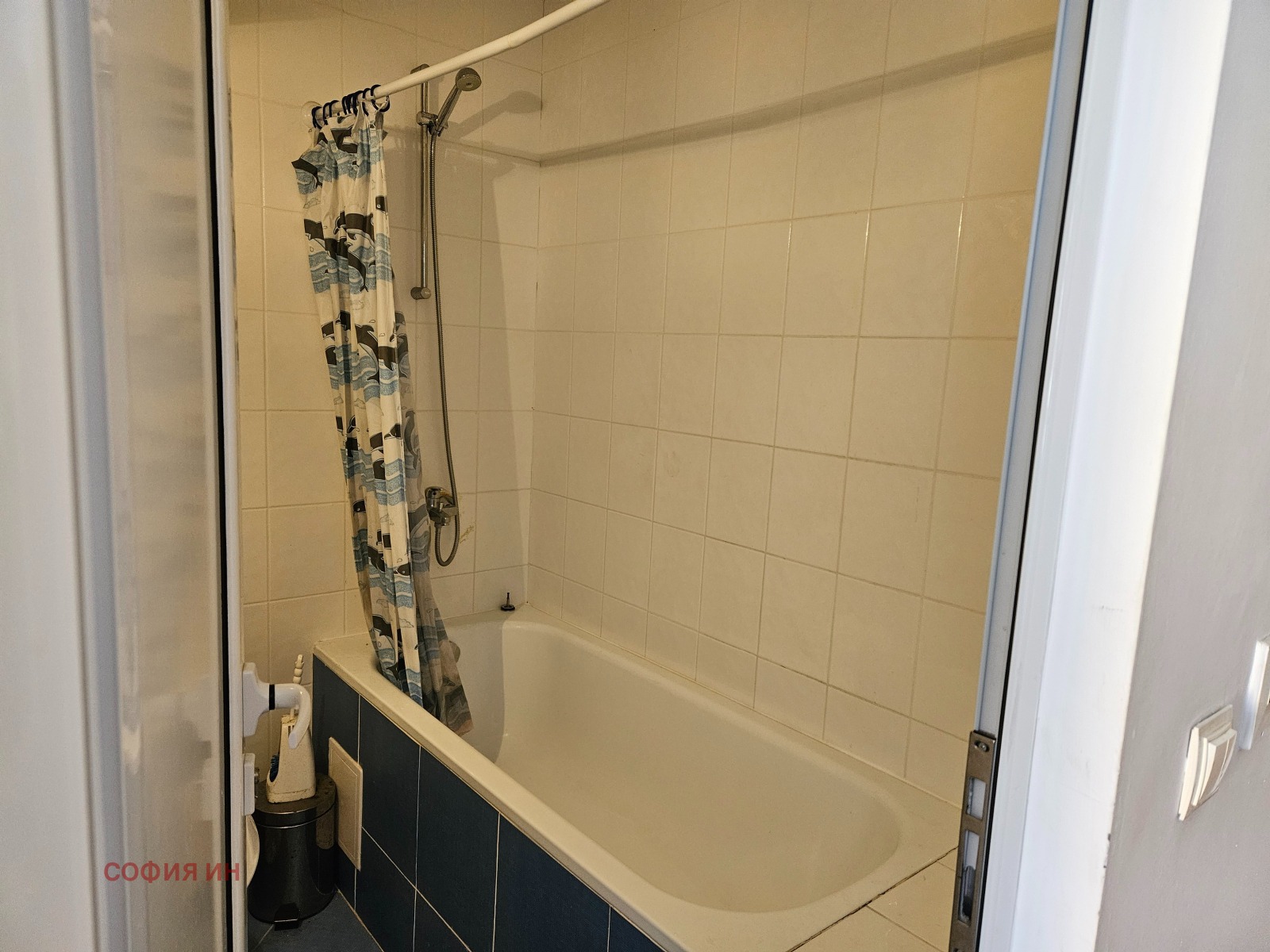 ������� 1-����� | Imot.bg � ����������� 7