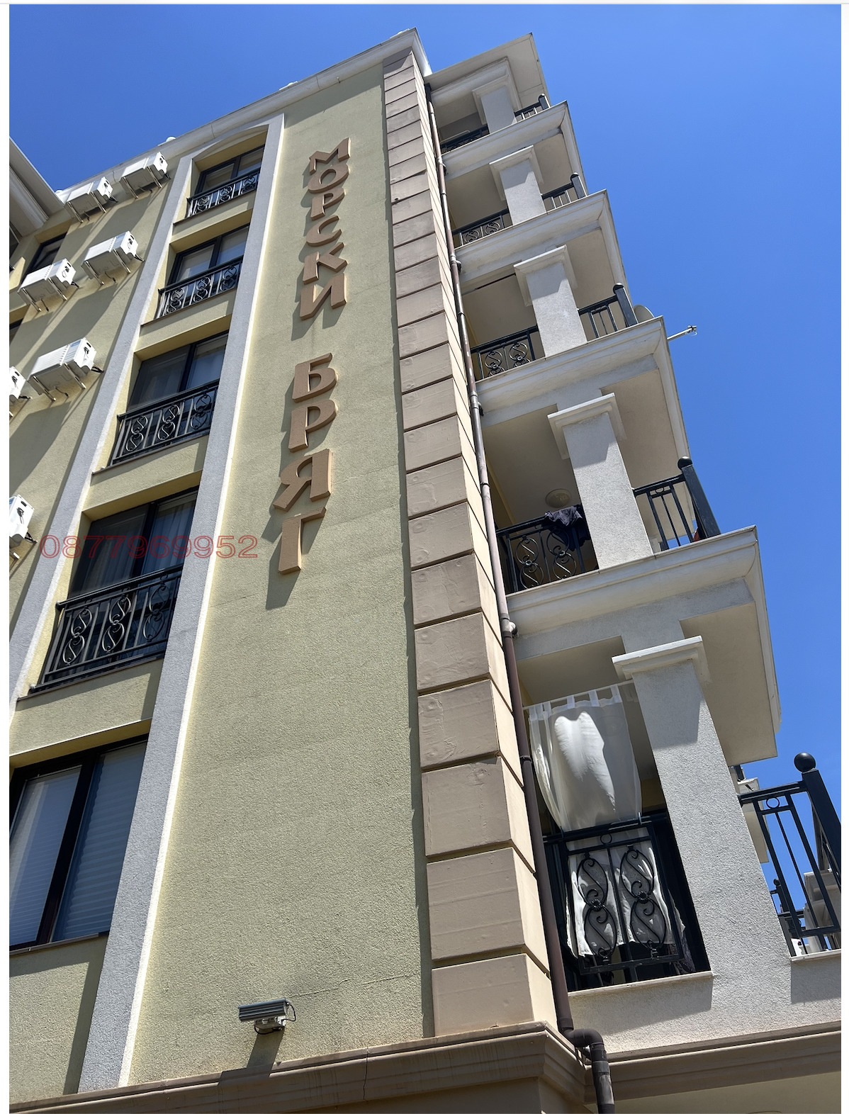 ������� 2-����� | Imot.bg � ����������� 6