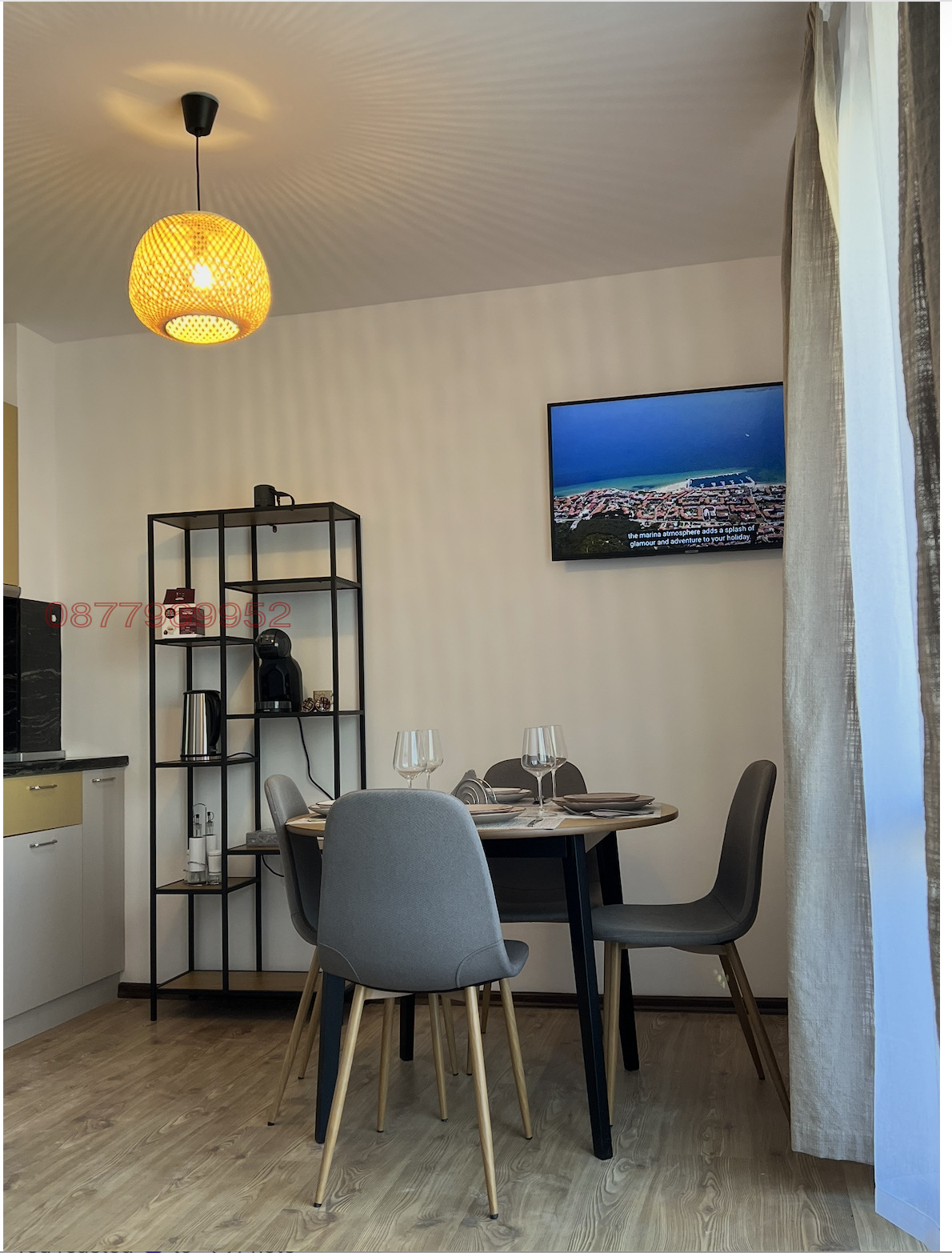 ������� 2-����� | Imot.bg � ����������� 14