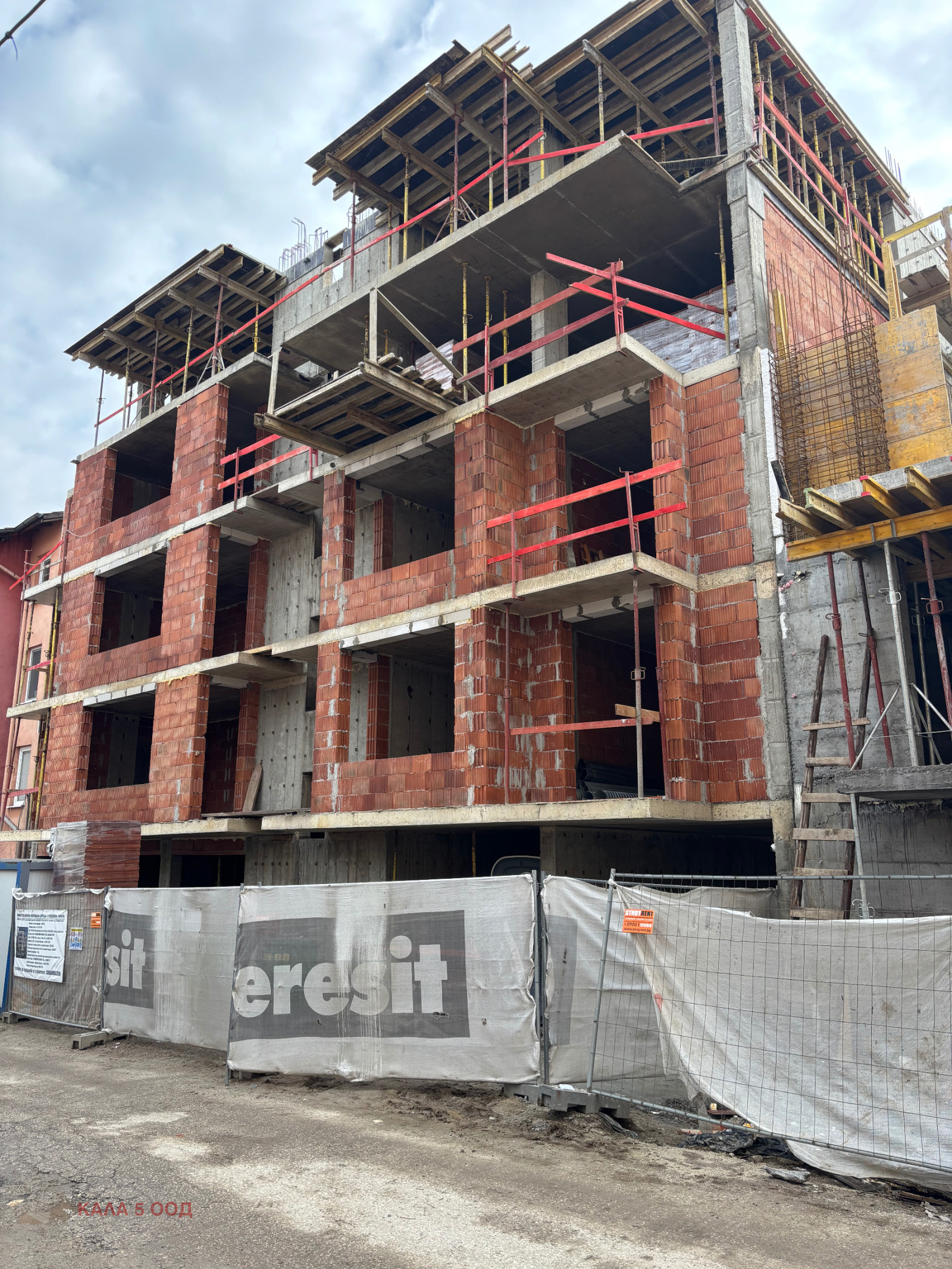 ������� 2-����� | Imot.bg � ����������� 1