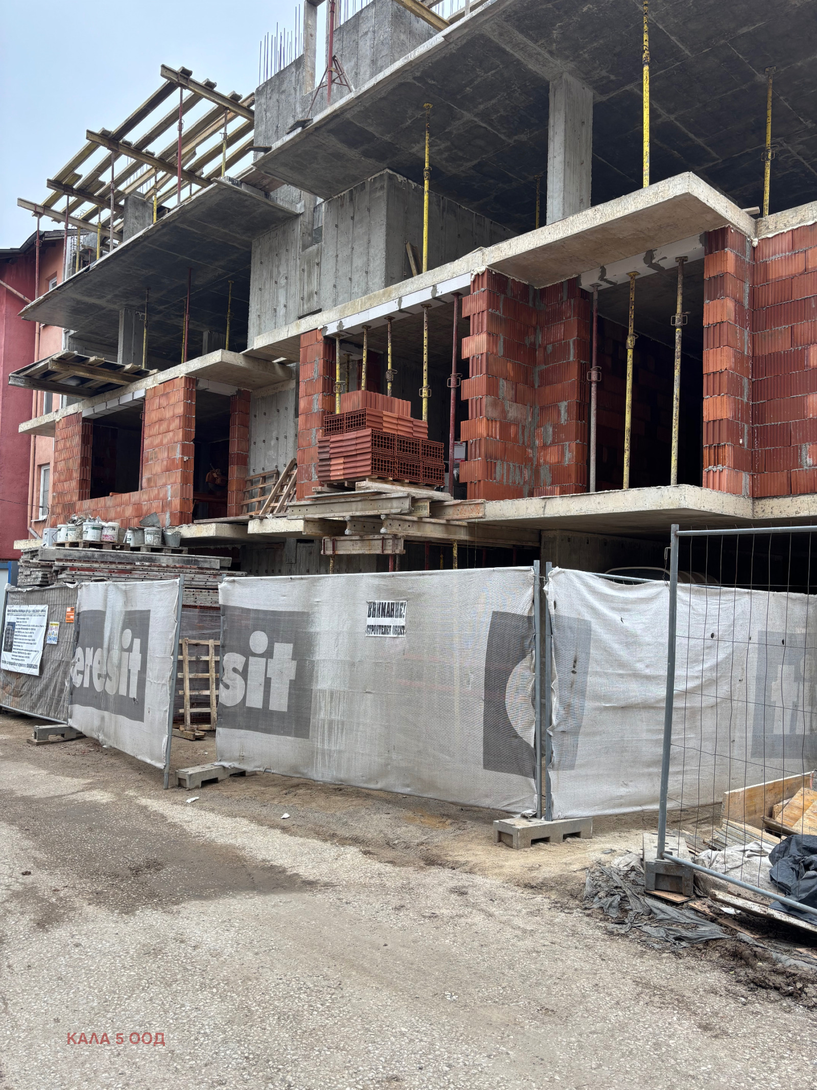 ������� 2-����� | Imot.bg � ����������� 1