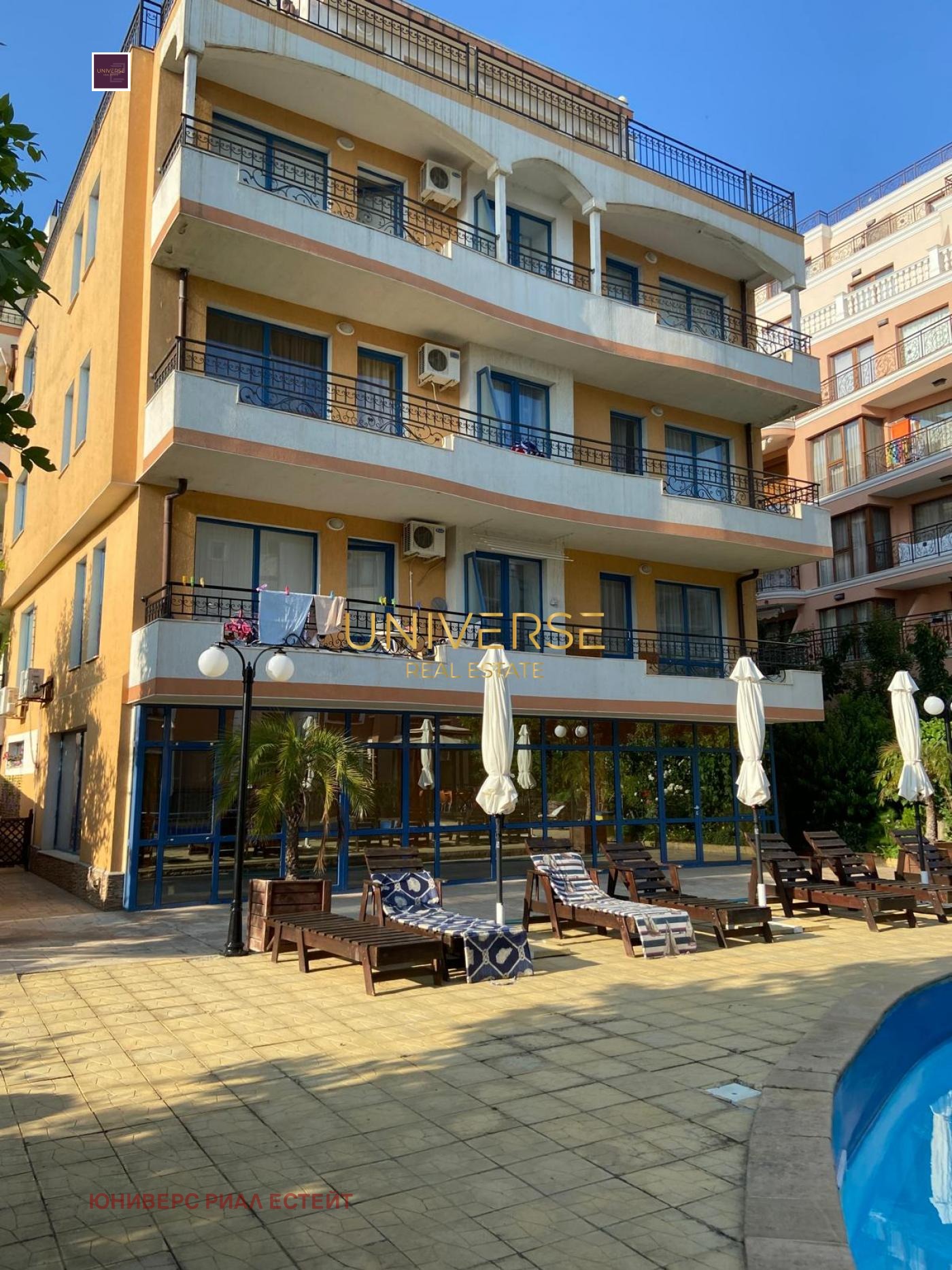 ������� 2-����� | Imot.bg � ����������� 9