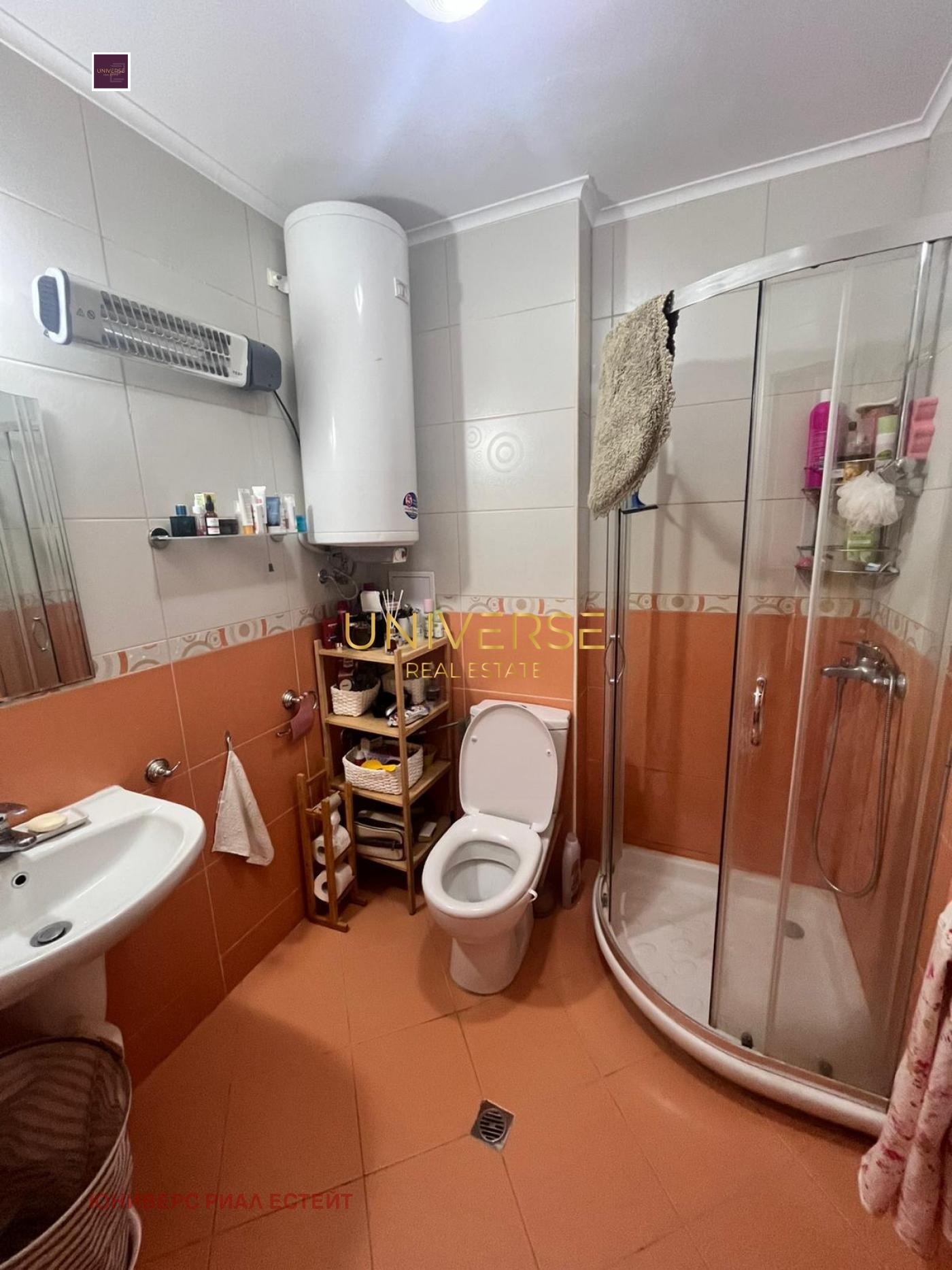 ������� 2-����� | Imot.bg � ����������� 5